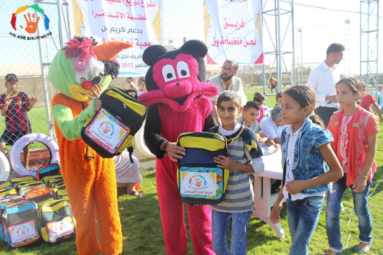 Lire la suite à propos de l’article Opération Kits scolaires – Gaza 2015