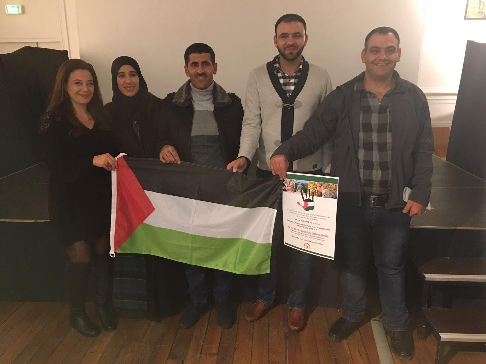 You are currently viewing Palestine in Paris